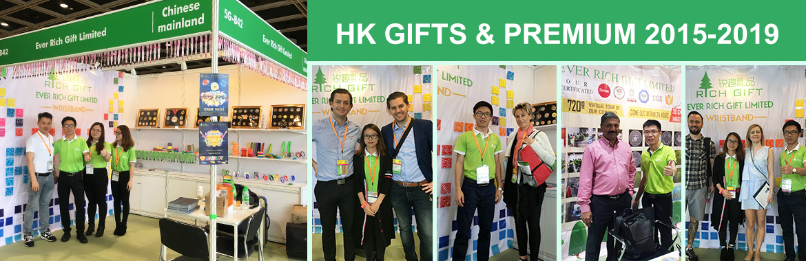HK Gifts & Premium 2015-2019