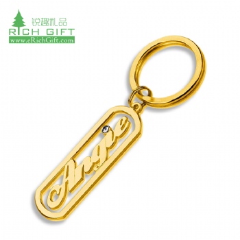 Custom Keychains, Personalized Keychains, Promotional Keyring 