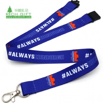 Custom Polyester Wrist Key Chain Strap Short Keychain Lanyard with Print  Logo - China ID String and ID Card Lanyard price